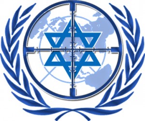 israel-un