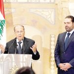 Aoun and Hariri - Credits: undpAl Monitor