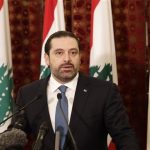 http://www.young-diplomats.com/wp-content/uploads/2017/11/Hariri-resignation.jpg