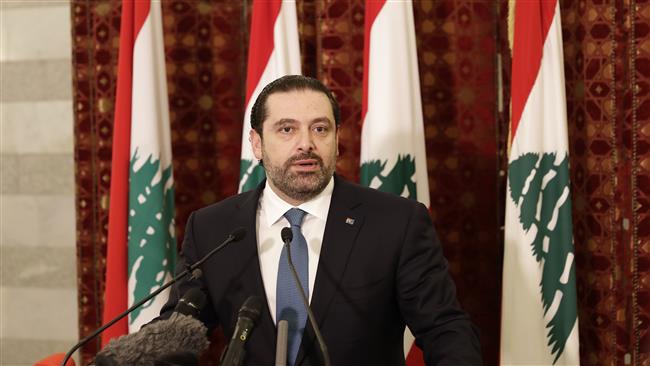 http://www.young-diplomats.com/wp-content/uploads/2017/11/Hariri-resignation.jpg