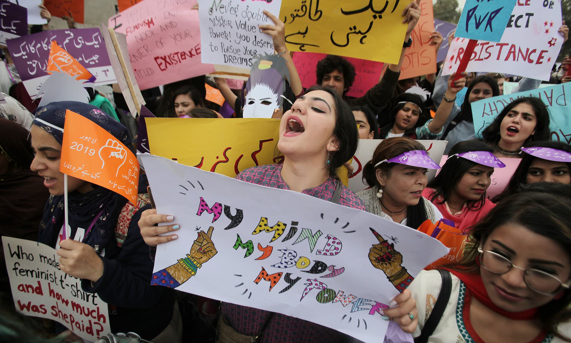 feminism in pakistan essay css